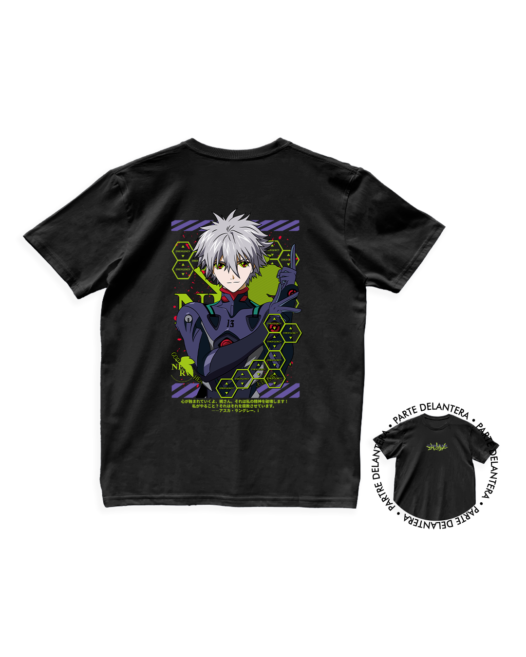 Evangelion - Kagoru