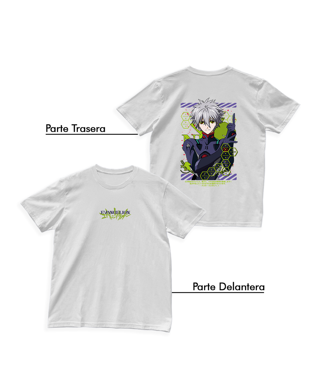 Evangelion - Kagoru