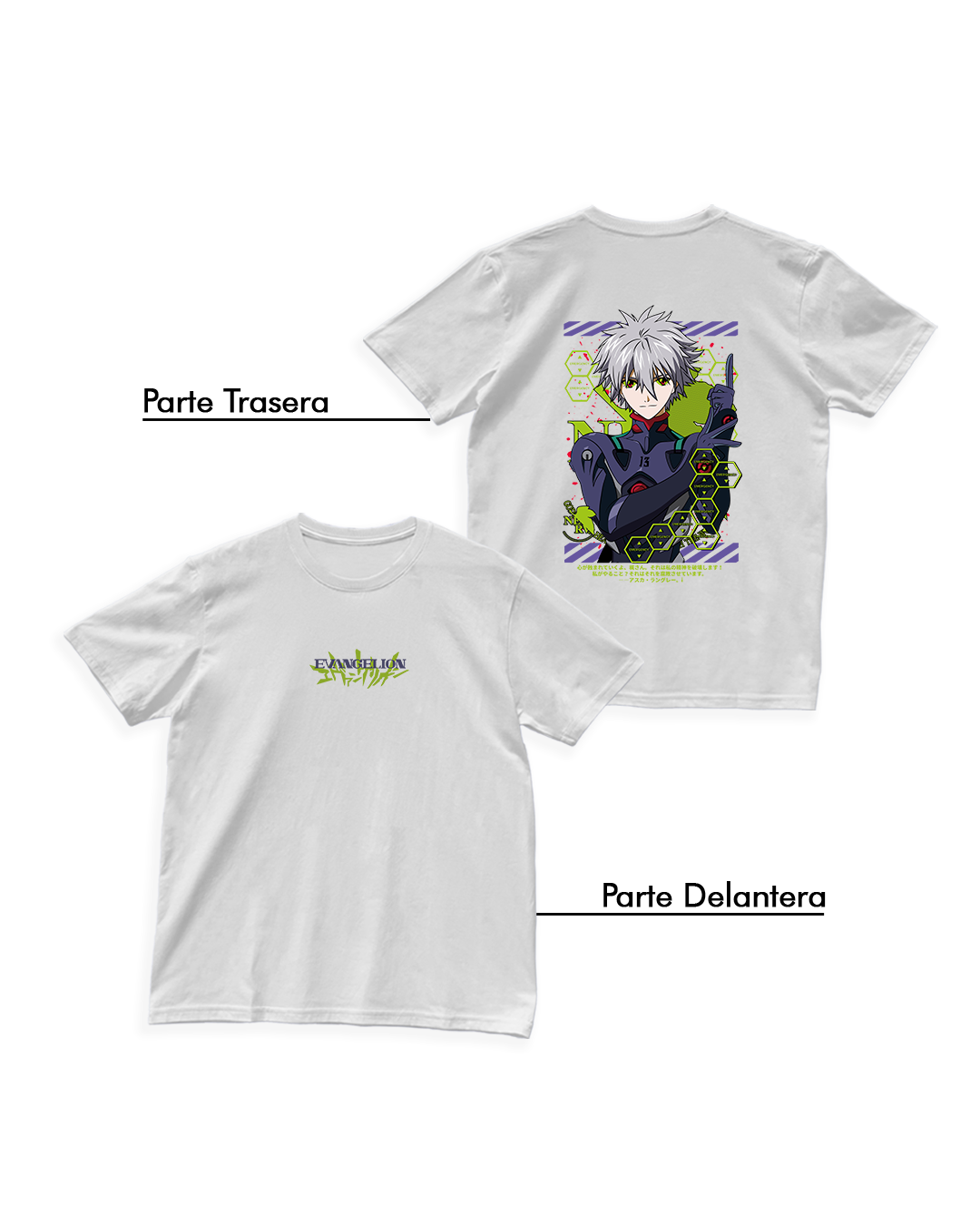 Evangelion - Kagoru