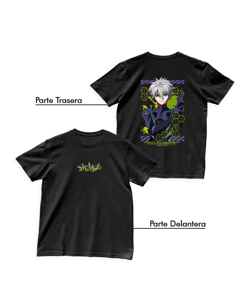 Evangelion - Kagoru