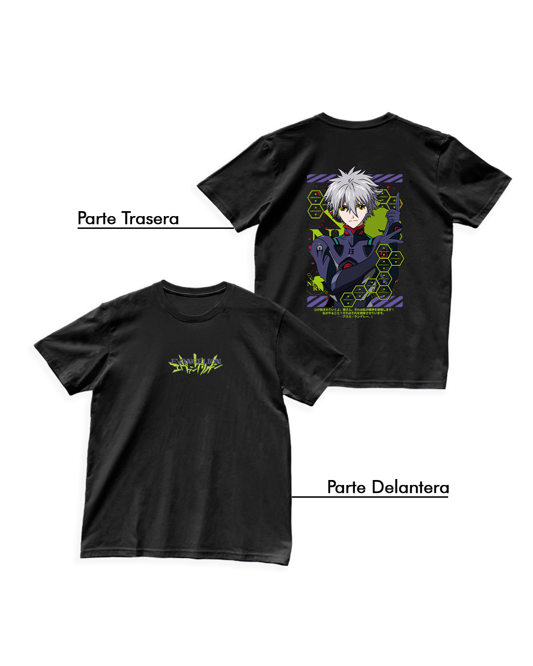 Evangelion - Kagoru