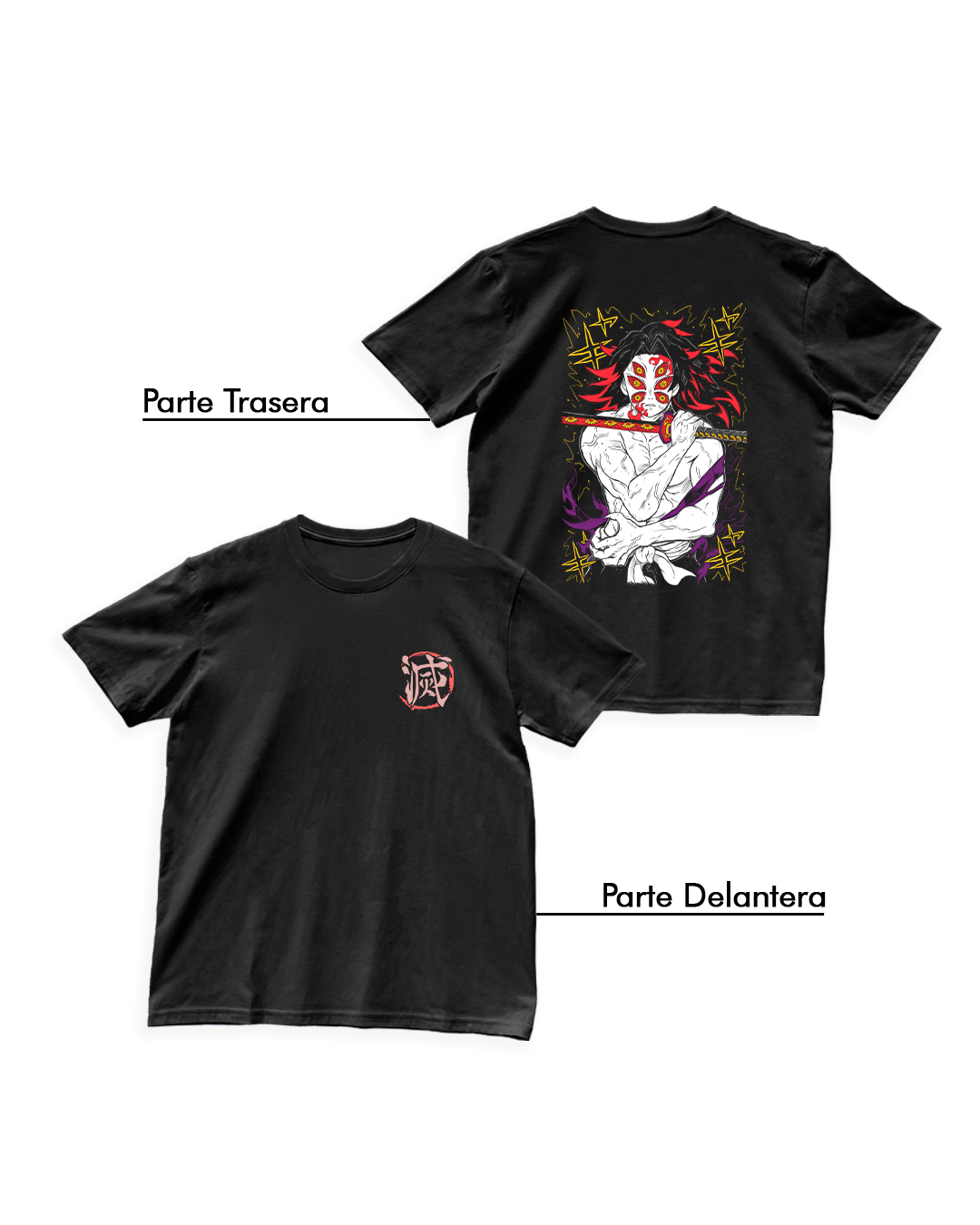 Kimetsu No Yaiba - Kokushibo