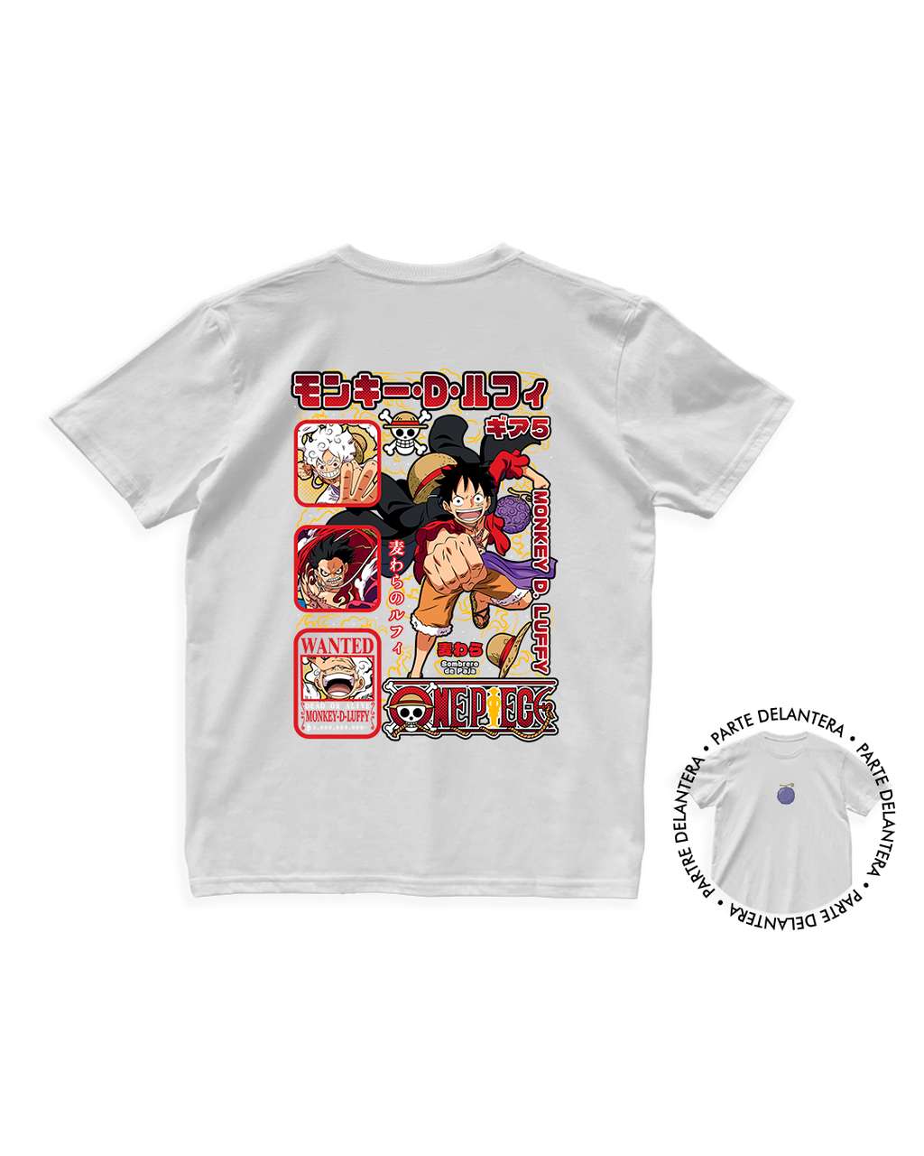 One Piece - Monkey D. Luffy