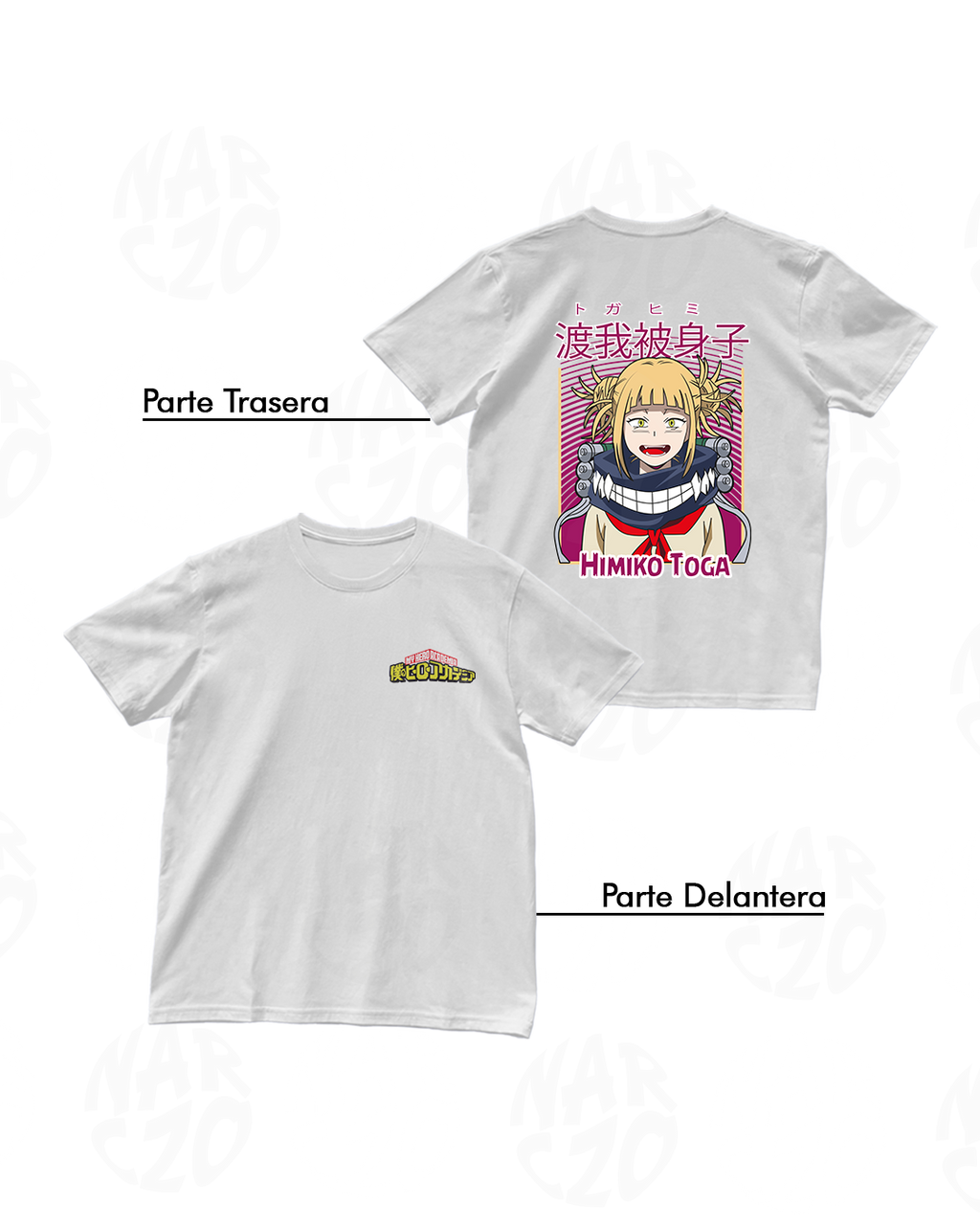 My Hero Academia - Himiko toga