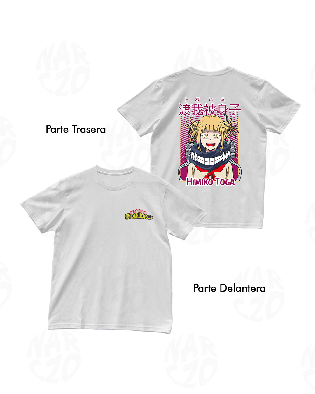 My Hero Academia - Himiko toga