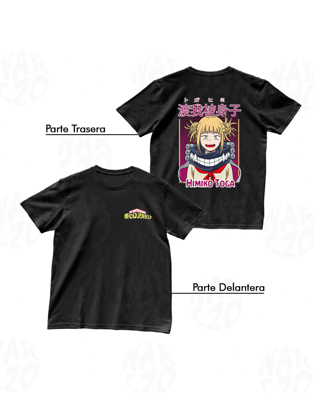 My Hero Academia - Himiko toga