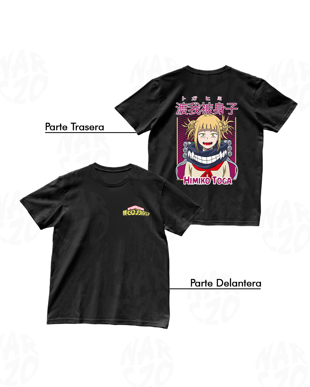 My Hero Academia - Himiko toga