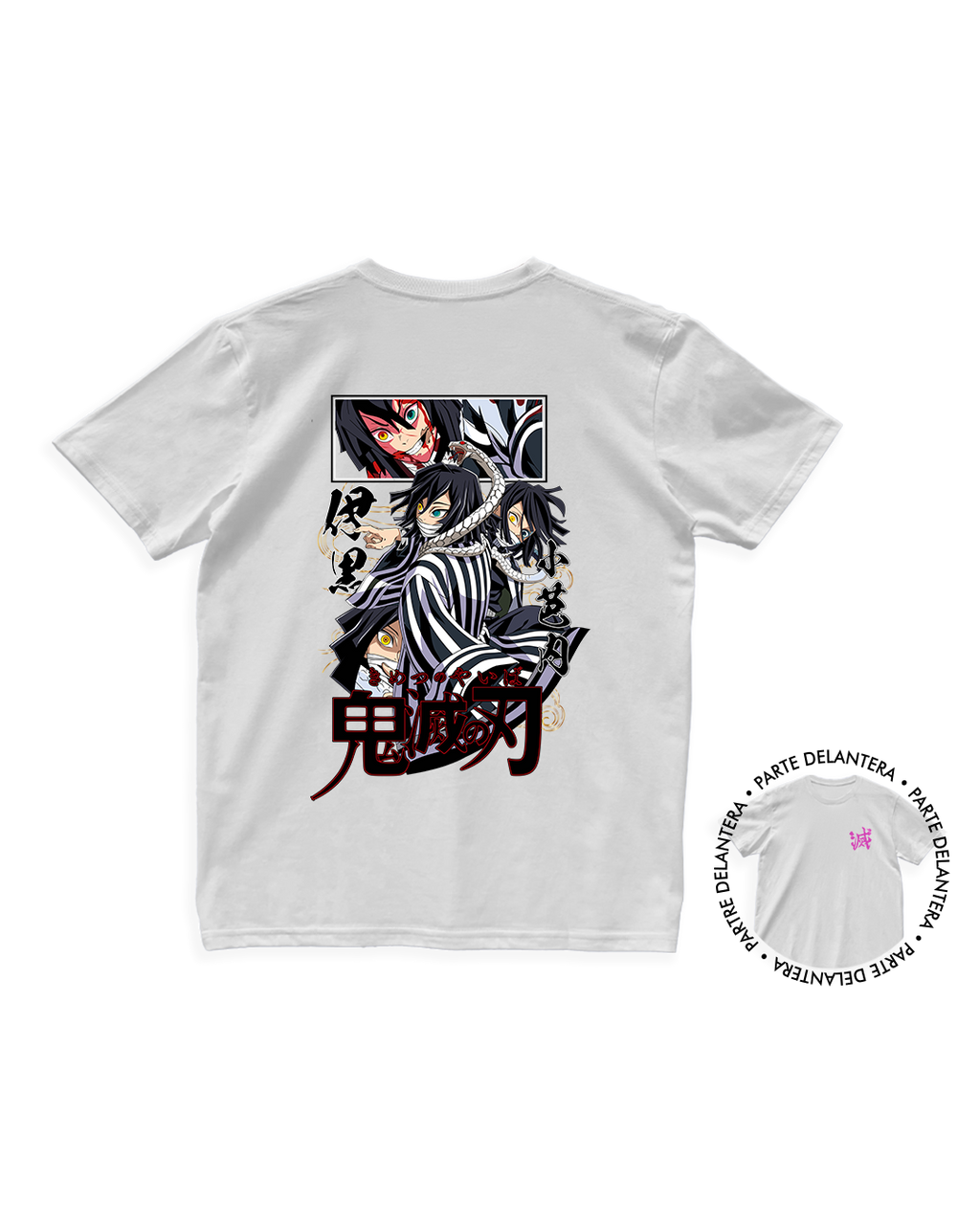 Kimetsu No Yaiba - Obanai