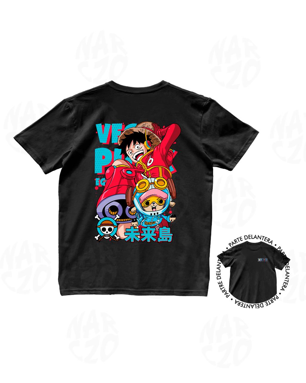 One Piece - Monkey D. Luffy