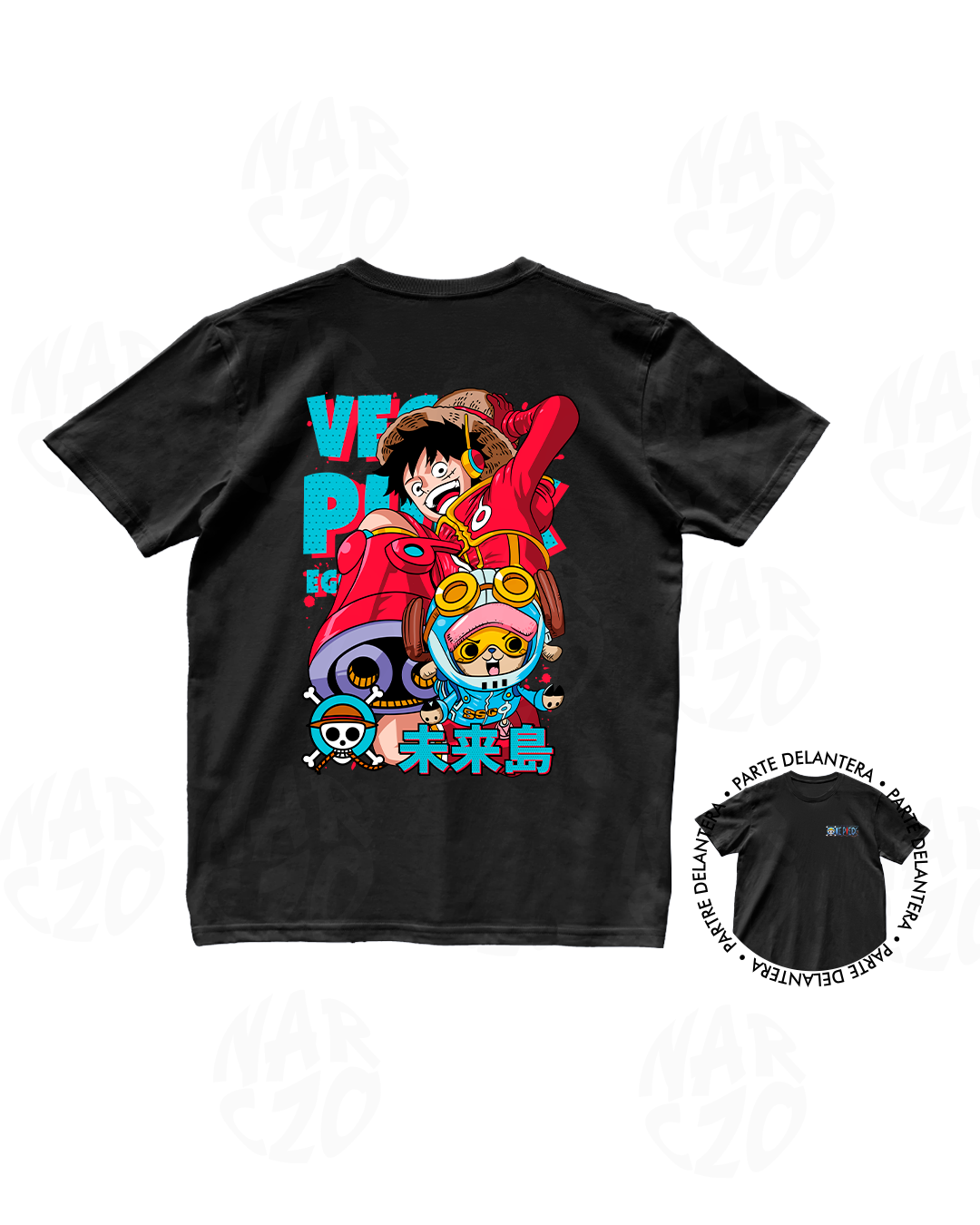 One Piece - Monkey D. Luffy