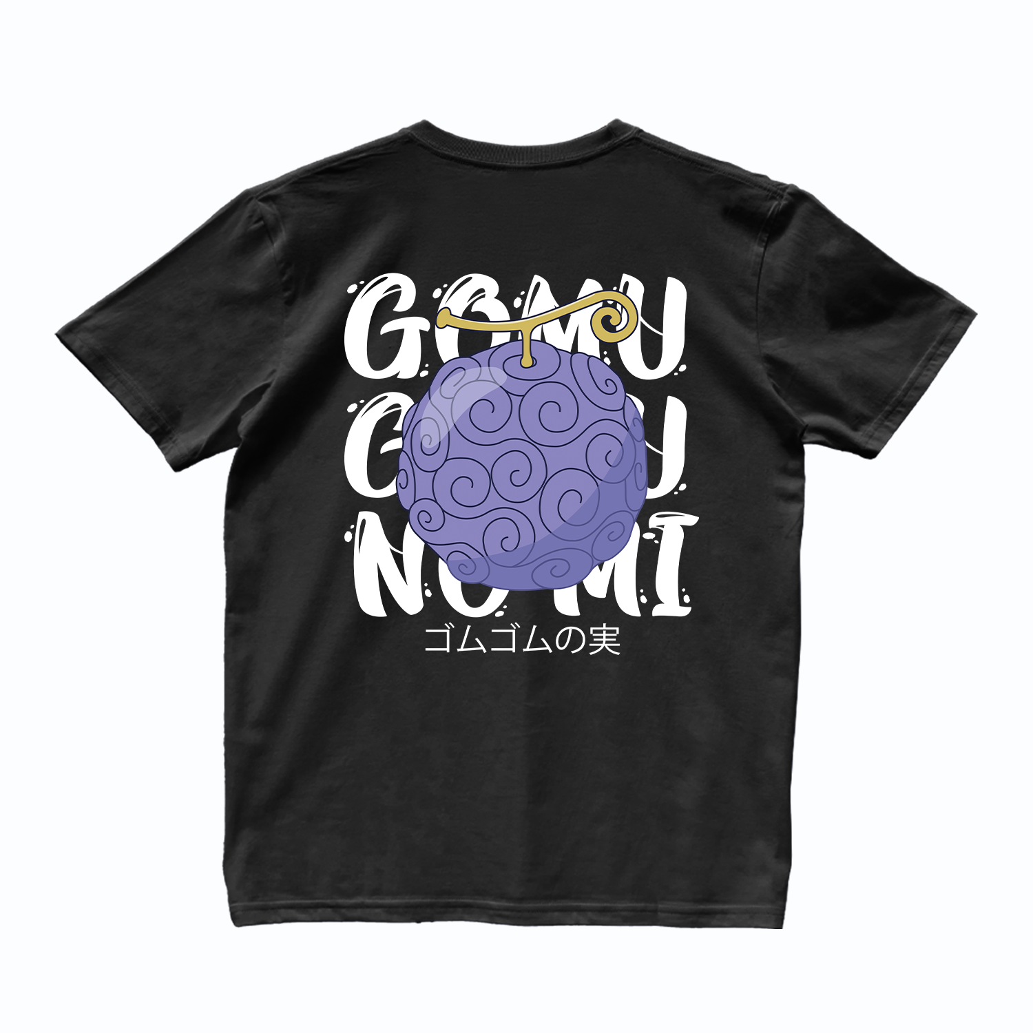 One Piece - Gomu Gomu No Mi