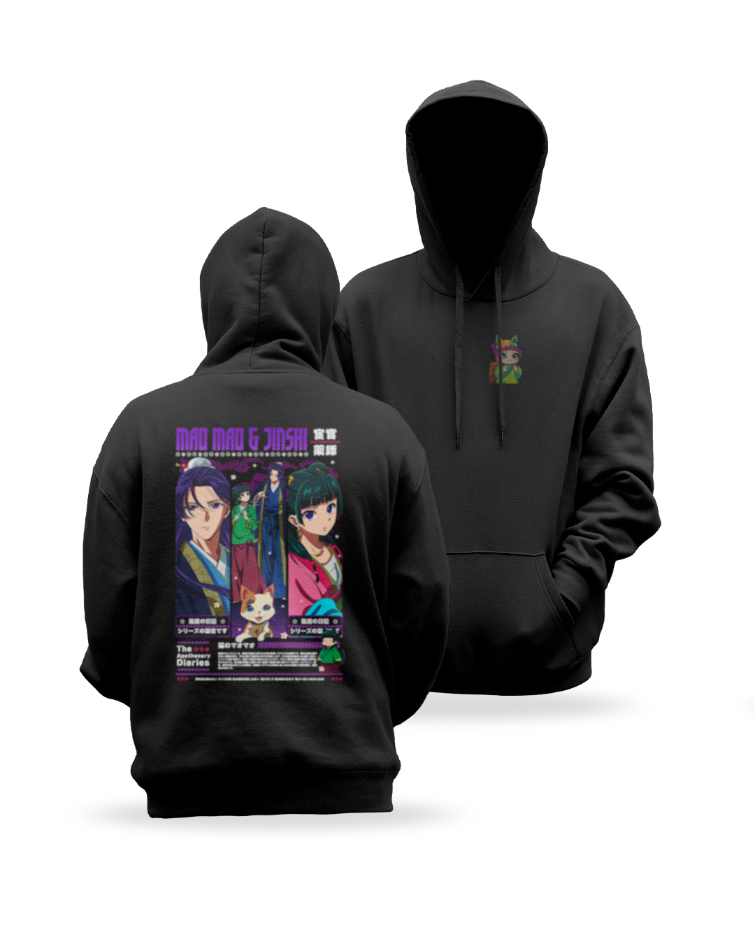 Los Diarios de la Boticaria - Mao Mao y Jinshi - Polera