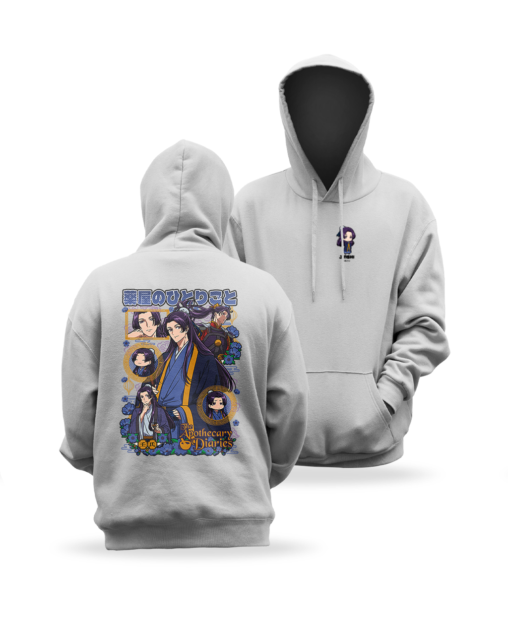 Los Diarios de la Boticaria - Jinshi - Polera