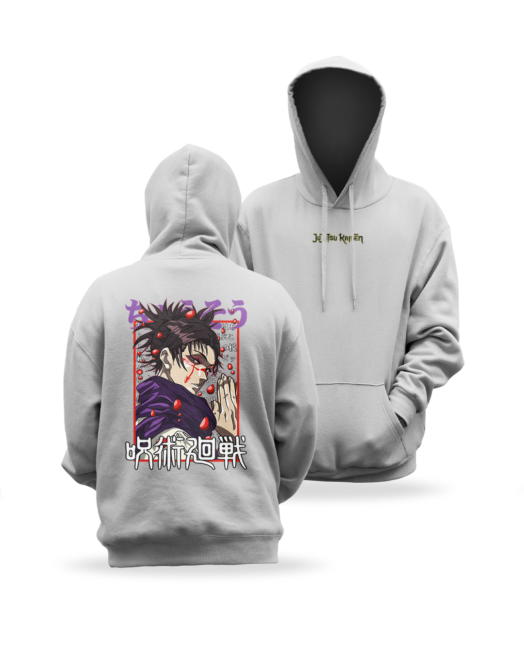 Jujutsu Kaisen - Choso - Polera