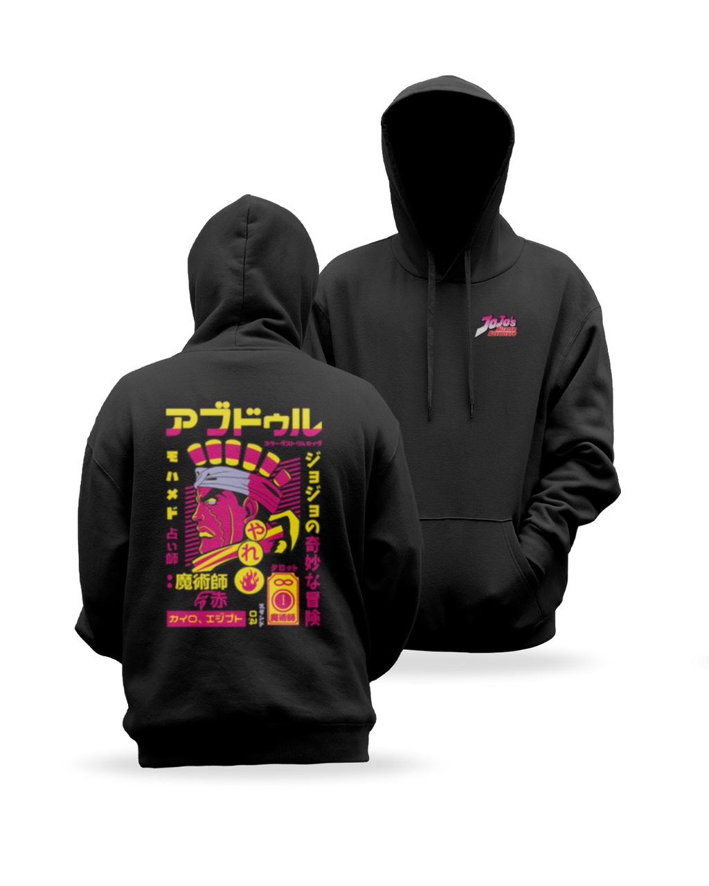 JoJo’s Bizarre Adventure - Polera