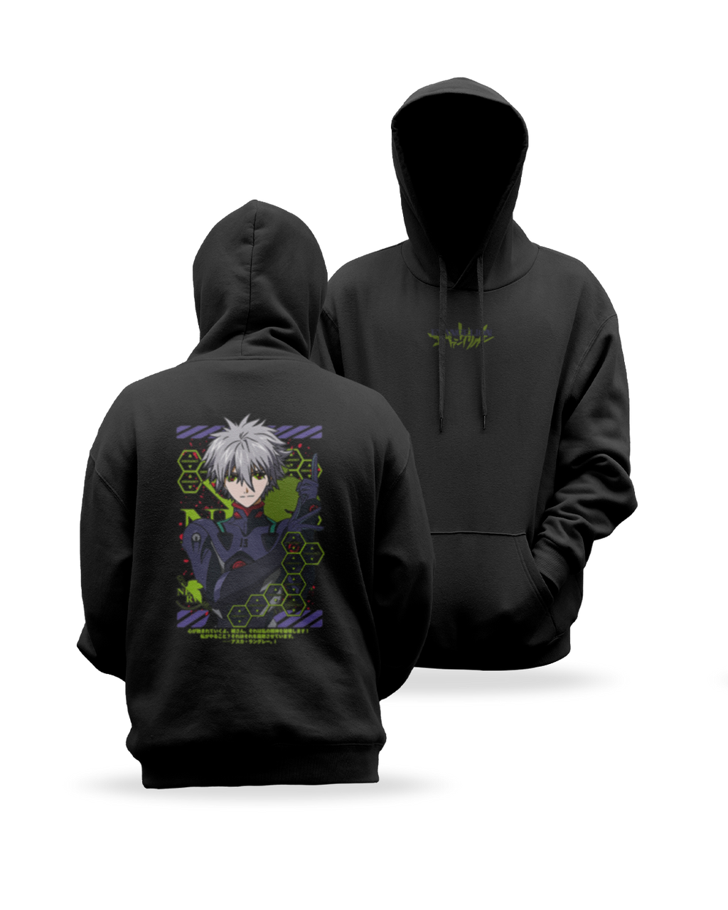Evangelion - Kagoru - Polera
