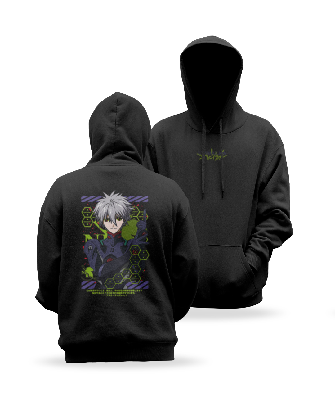 Evangelion - Kagoru - Polera