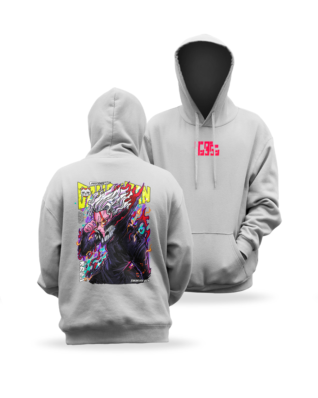 Dan Da Dan - Okarun - Polera