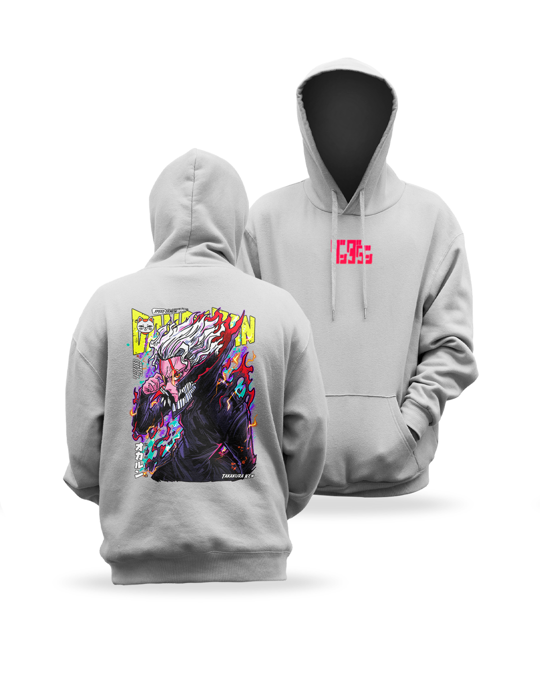 Dan Da Dan - Okarun - Polera
