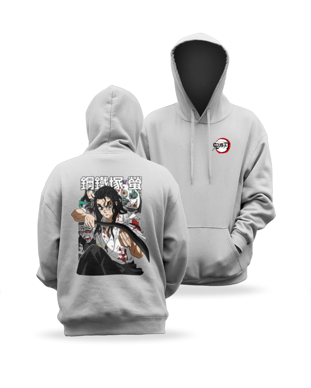 Kimetsu No Yaiba - Haganezuka - Polera