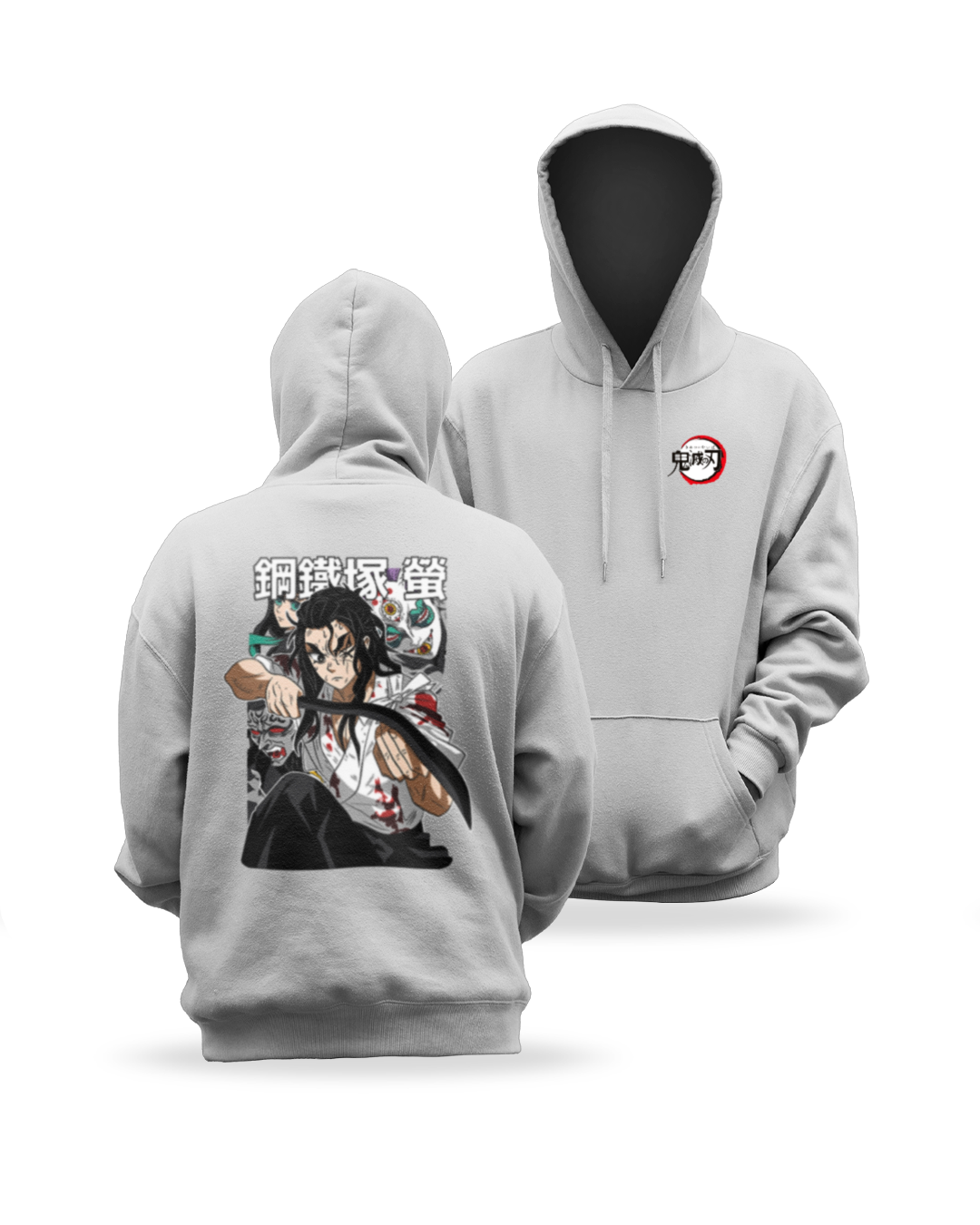 Kimetsu No Yaiba - Haganezuka - Polera