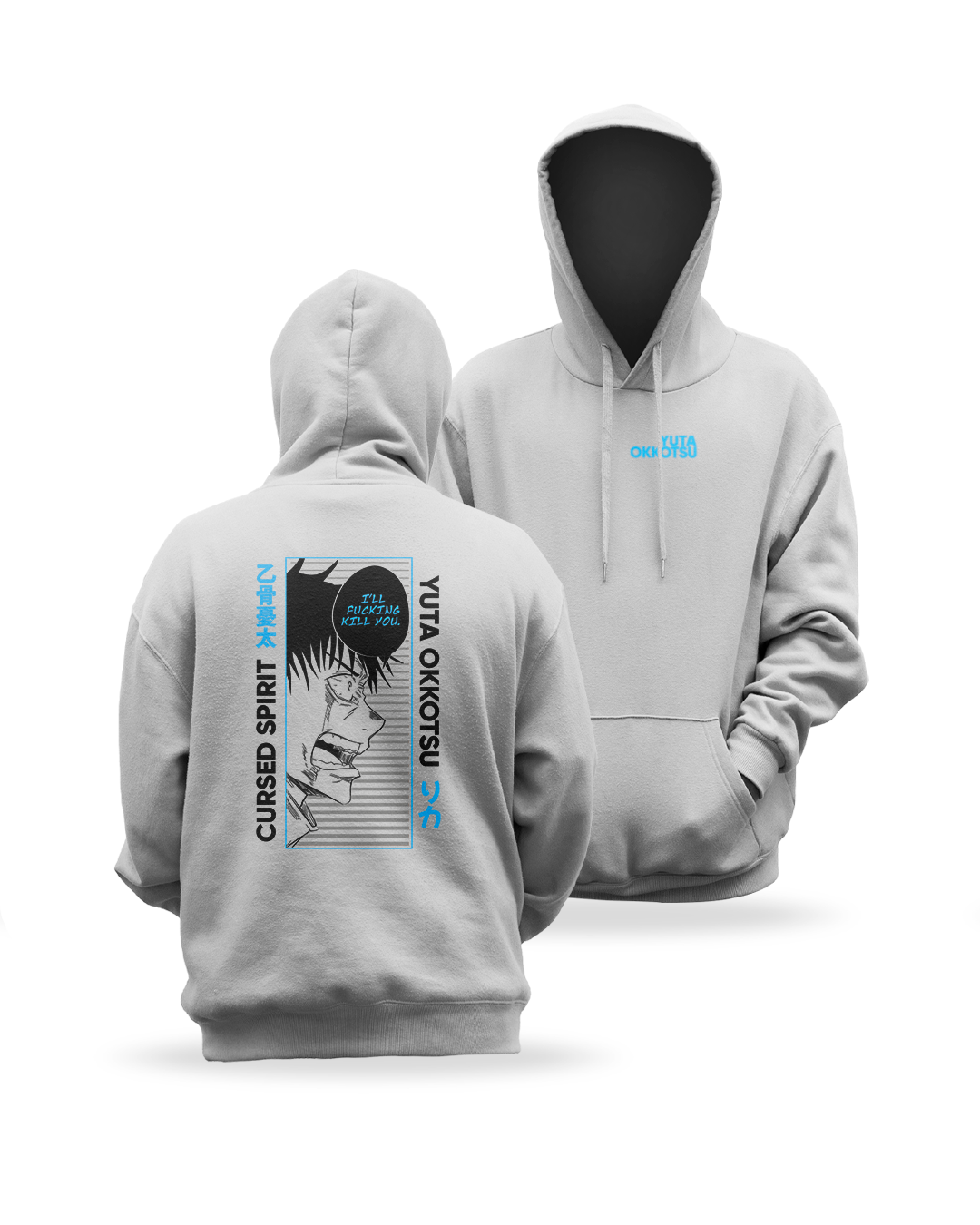 Jujutsu Kaisen - Yuta - Polera