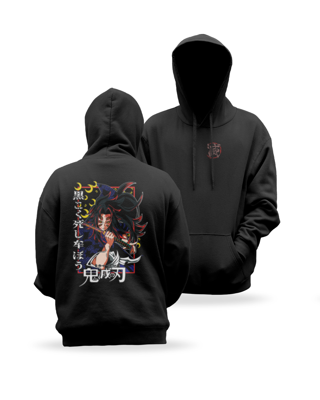 Kimetsu No Yaiba - Kokushibo - Polera