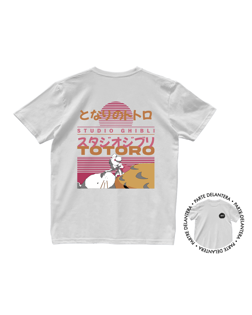 Studio Ghibli