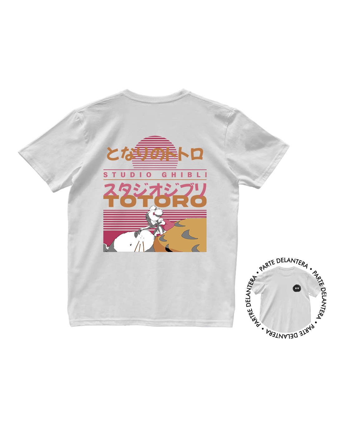 Studio Ghibli