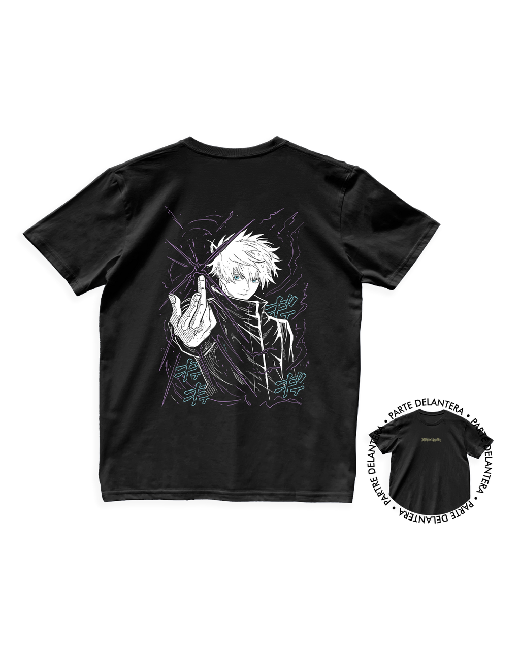 Jujutsu Kaisen - Satoru Goyo