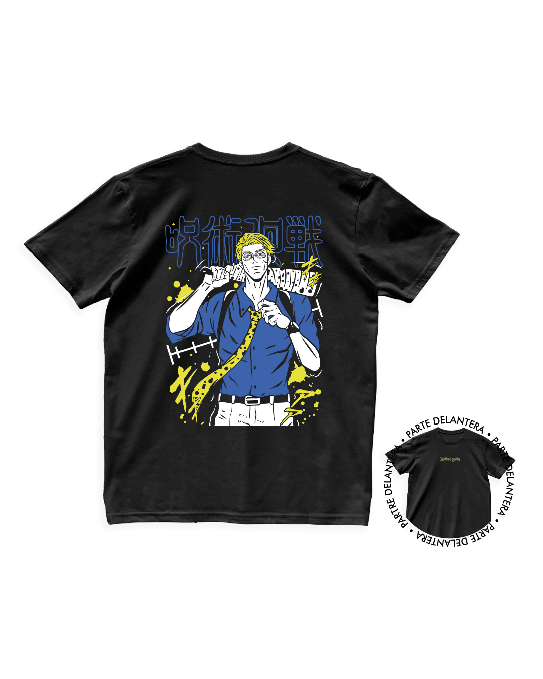 Jujutsu Kaisen - Kento Nanami