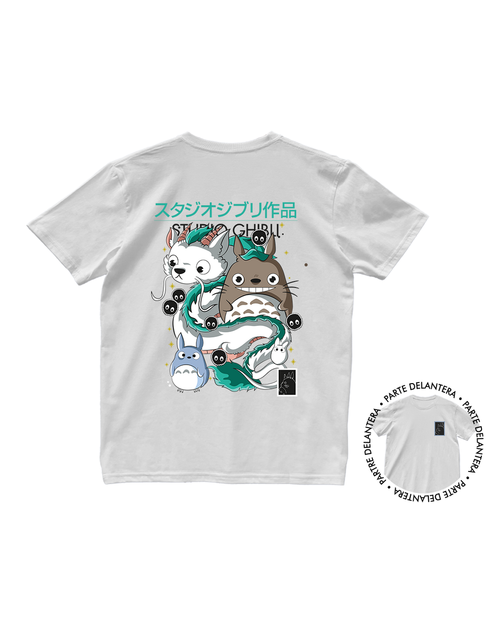 Studio Ghibli