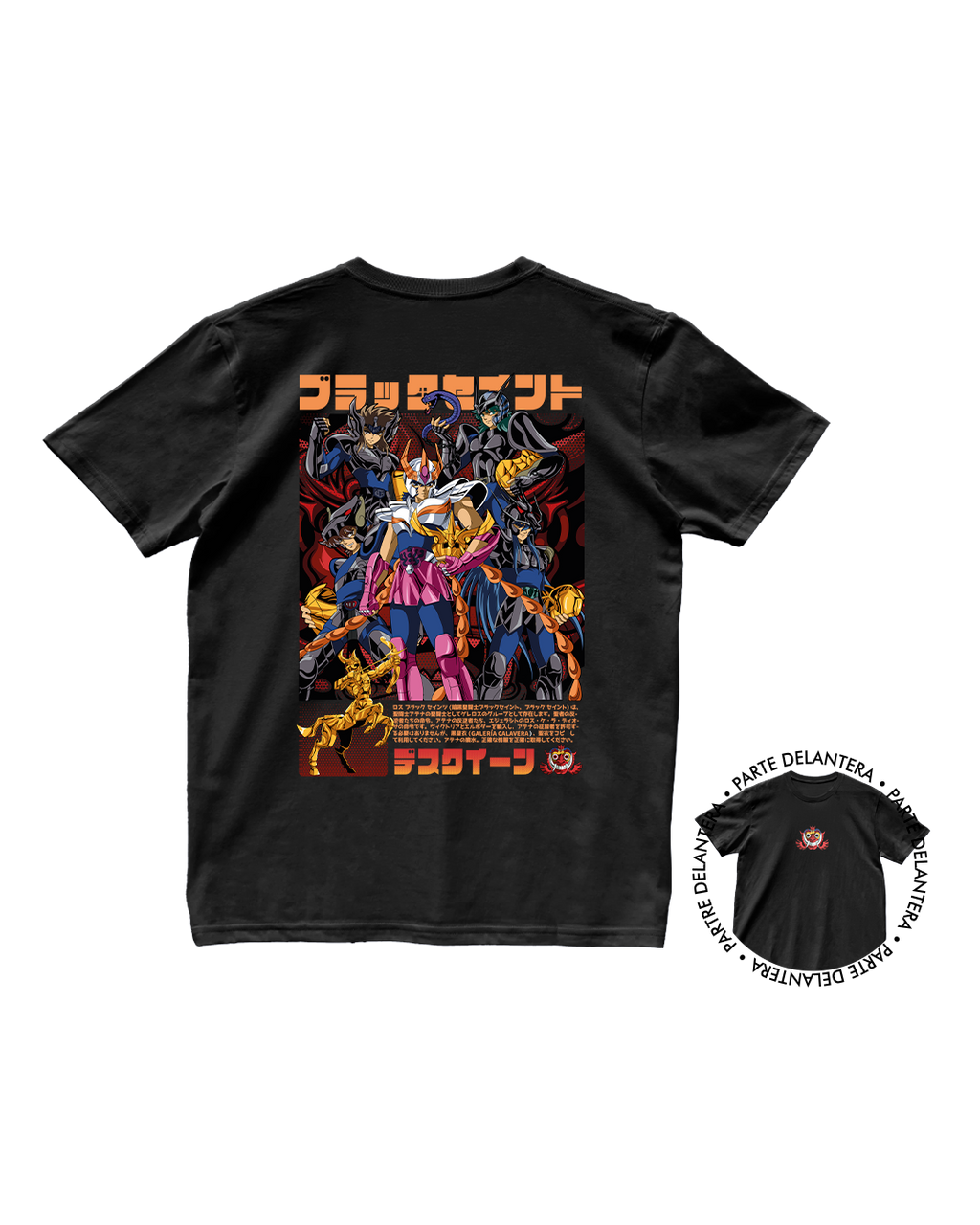 Caballeros del Zodiaco - Ikki