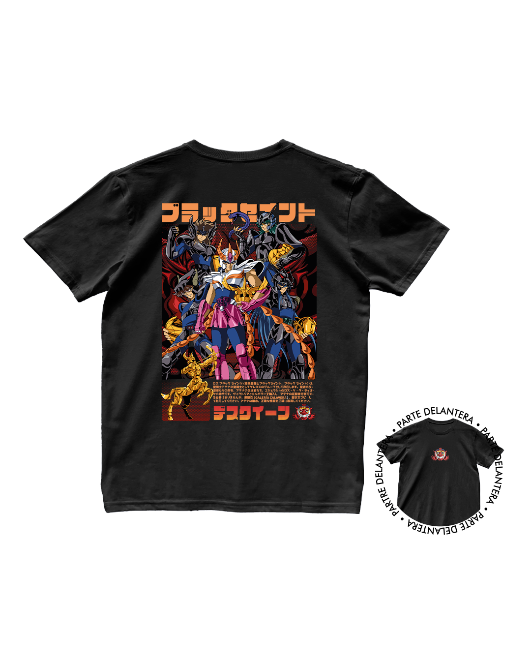 Caballeros del Zodiaco - Ikki