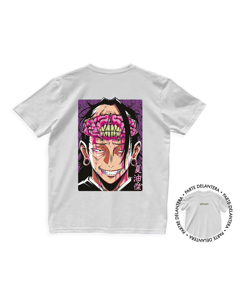 Jujutsu Kaisen - Suguru Getō