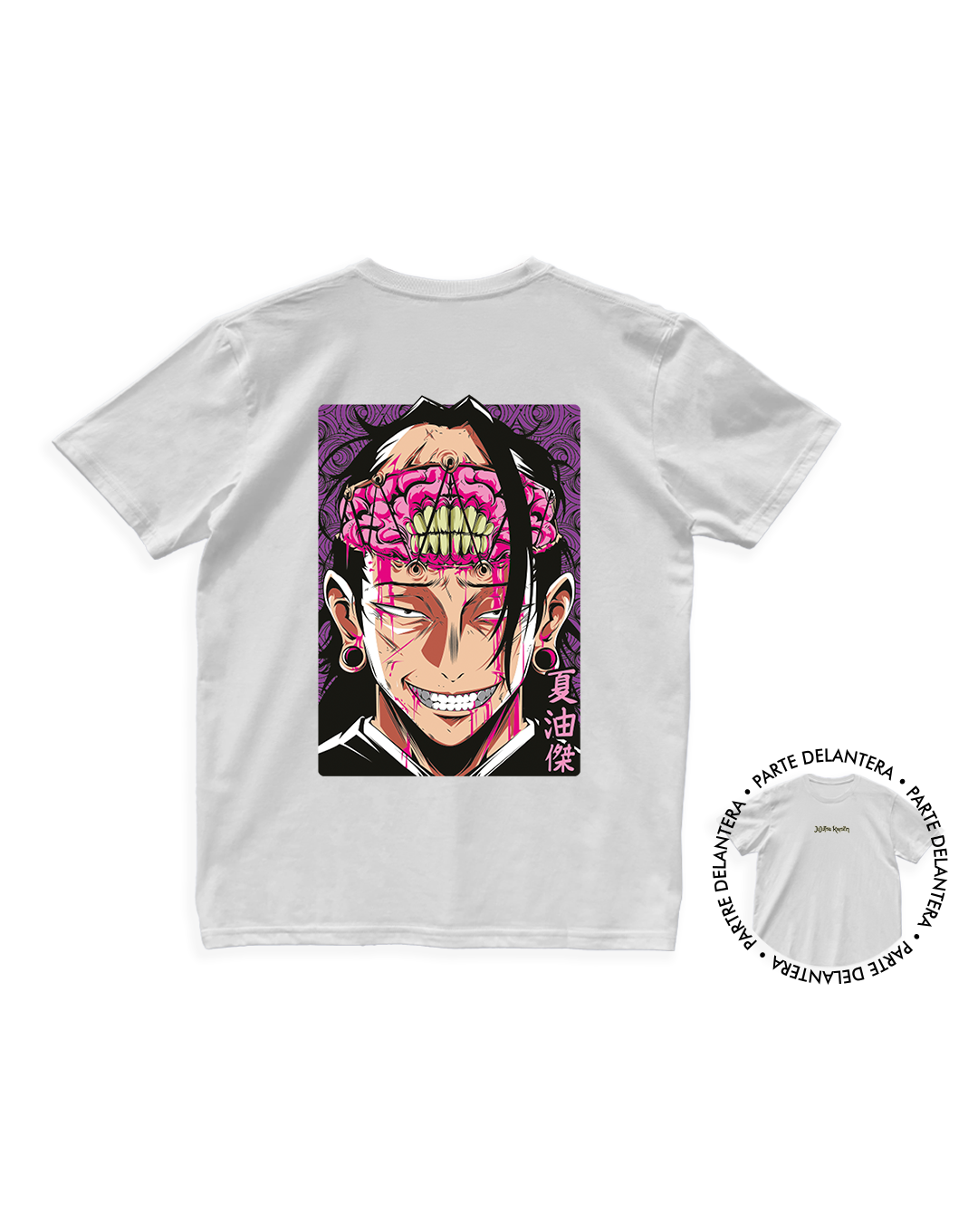 Jujutsu Kaisen - Suguru Getō