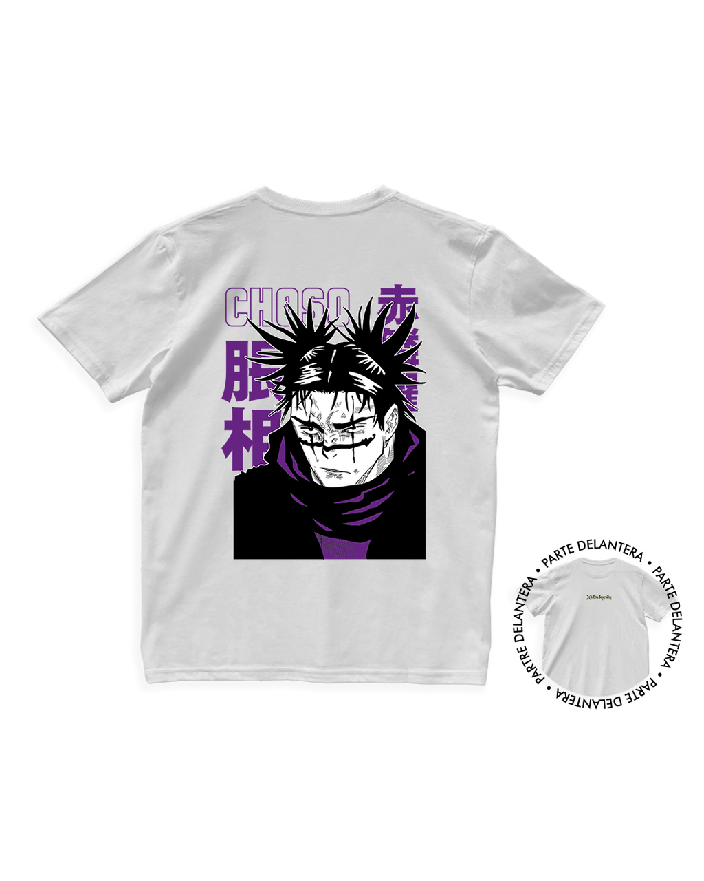 Jujutsu Kaisen - Choso