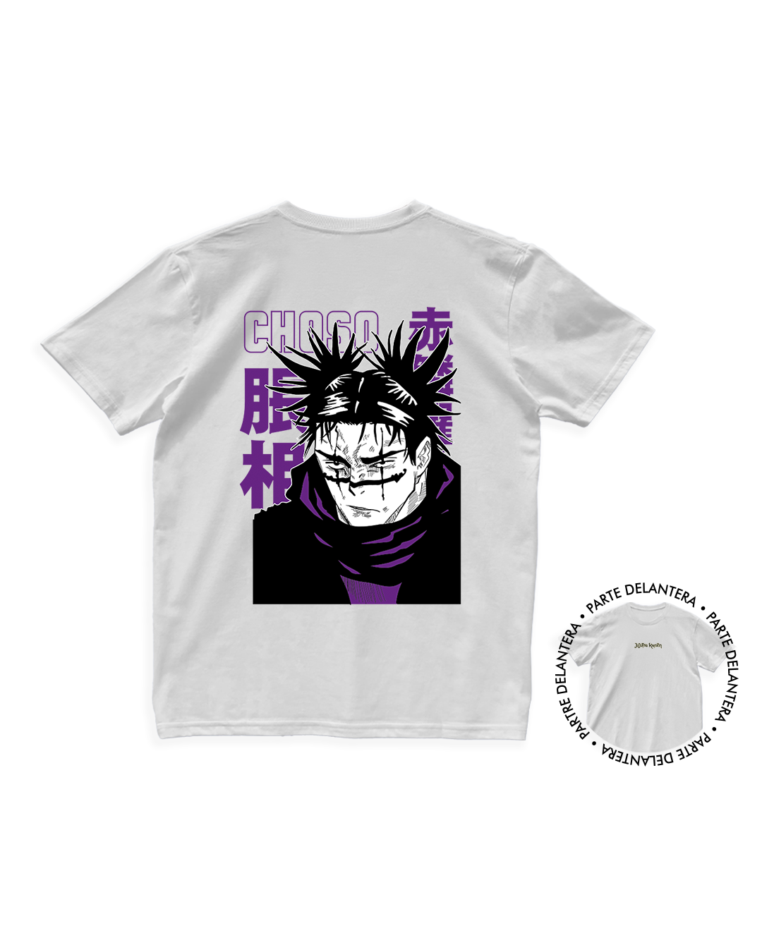 Jujutsu Kaisen - Choso