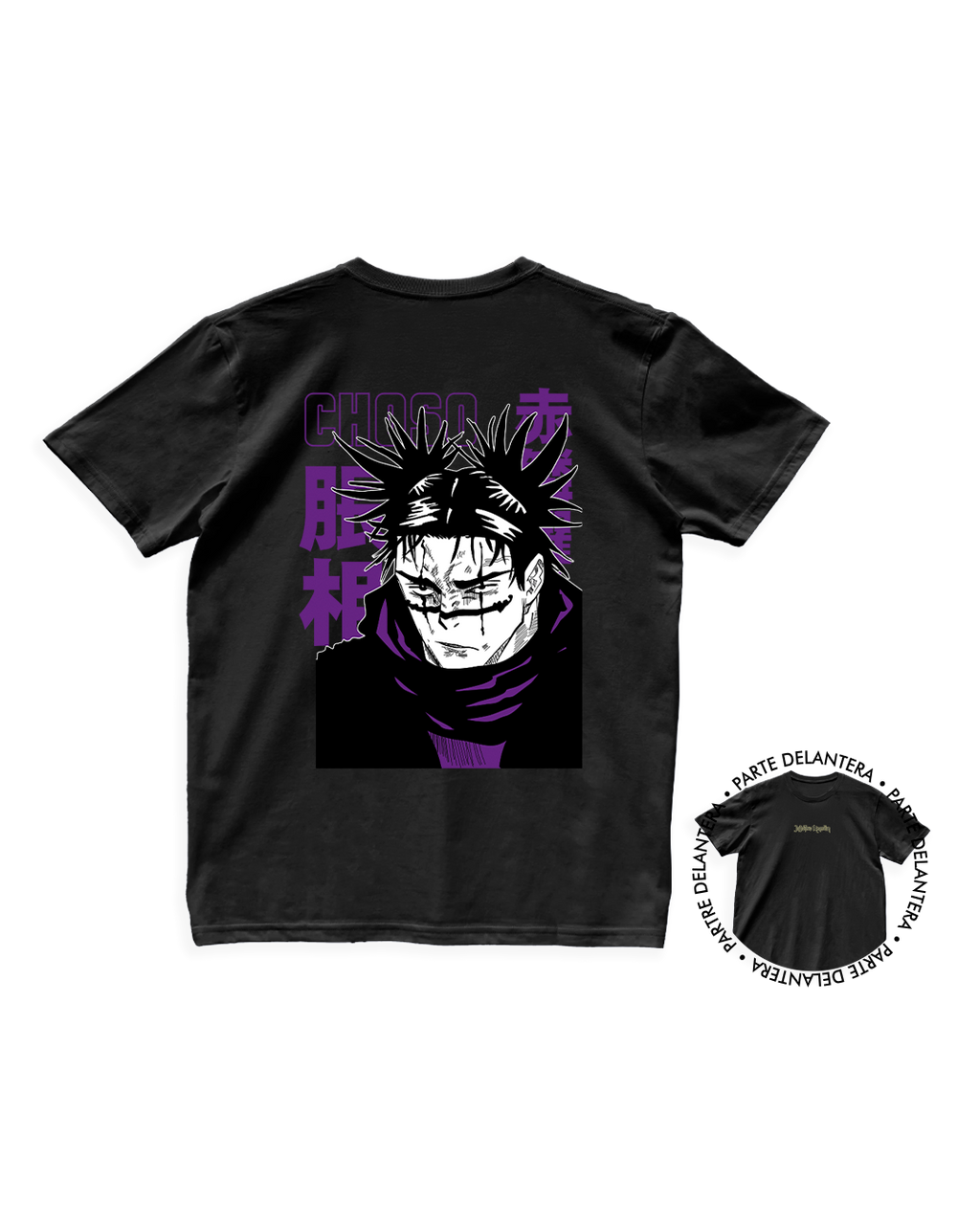 Jujutsu Kaisen - Choso