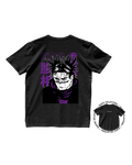 Jujutsu Kaisen - Choso