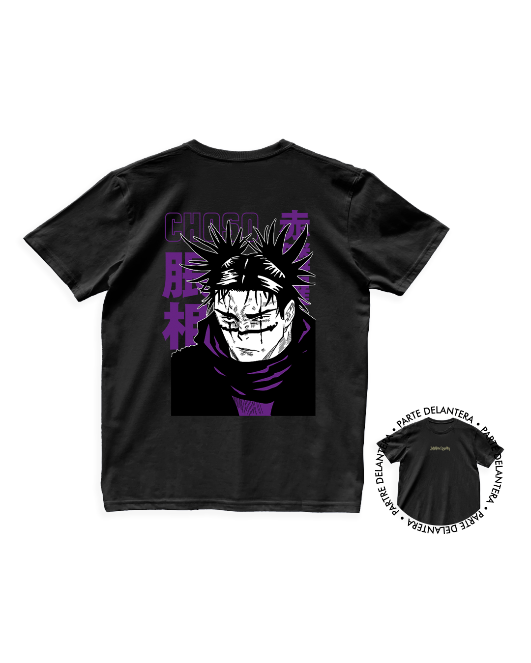 Jujutsu Kaisen - Choso