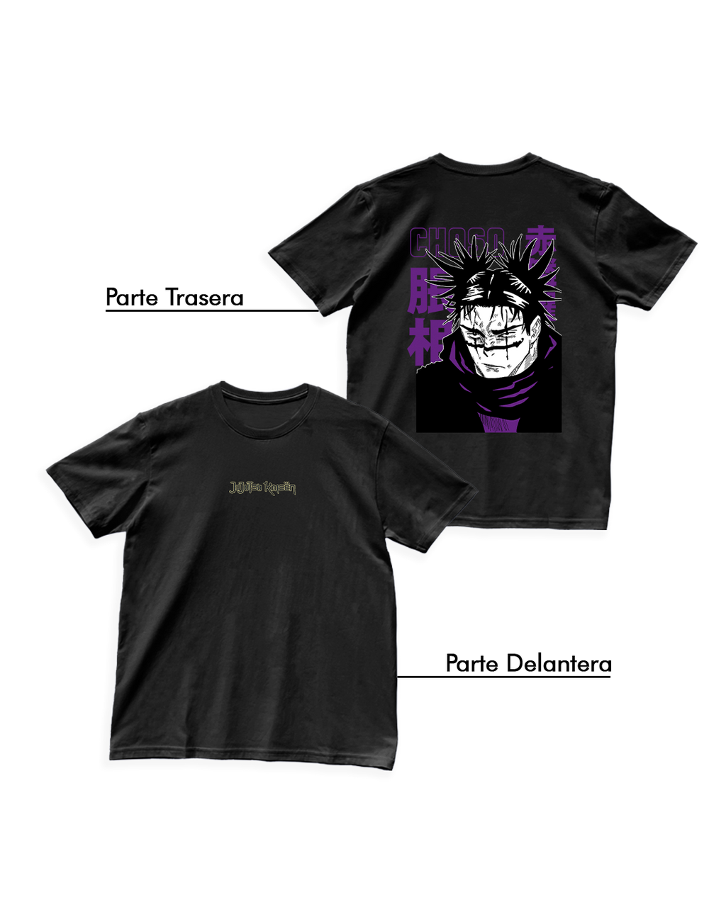 Jujutsu Kaisen - Choso