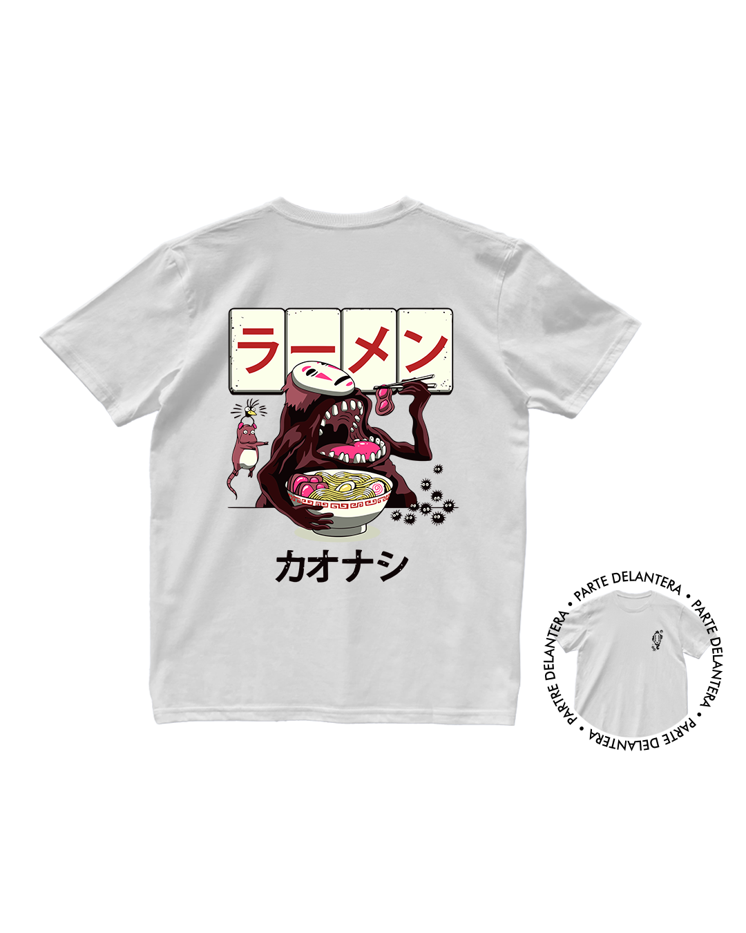 Studio Ghibli