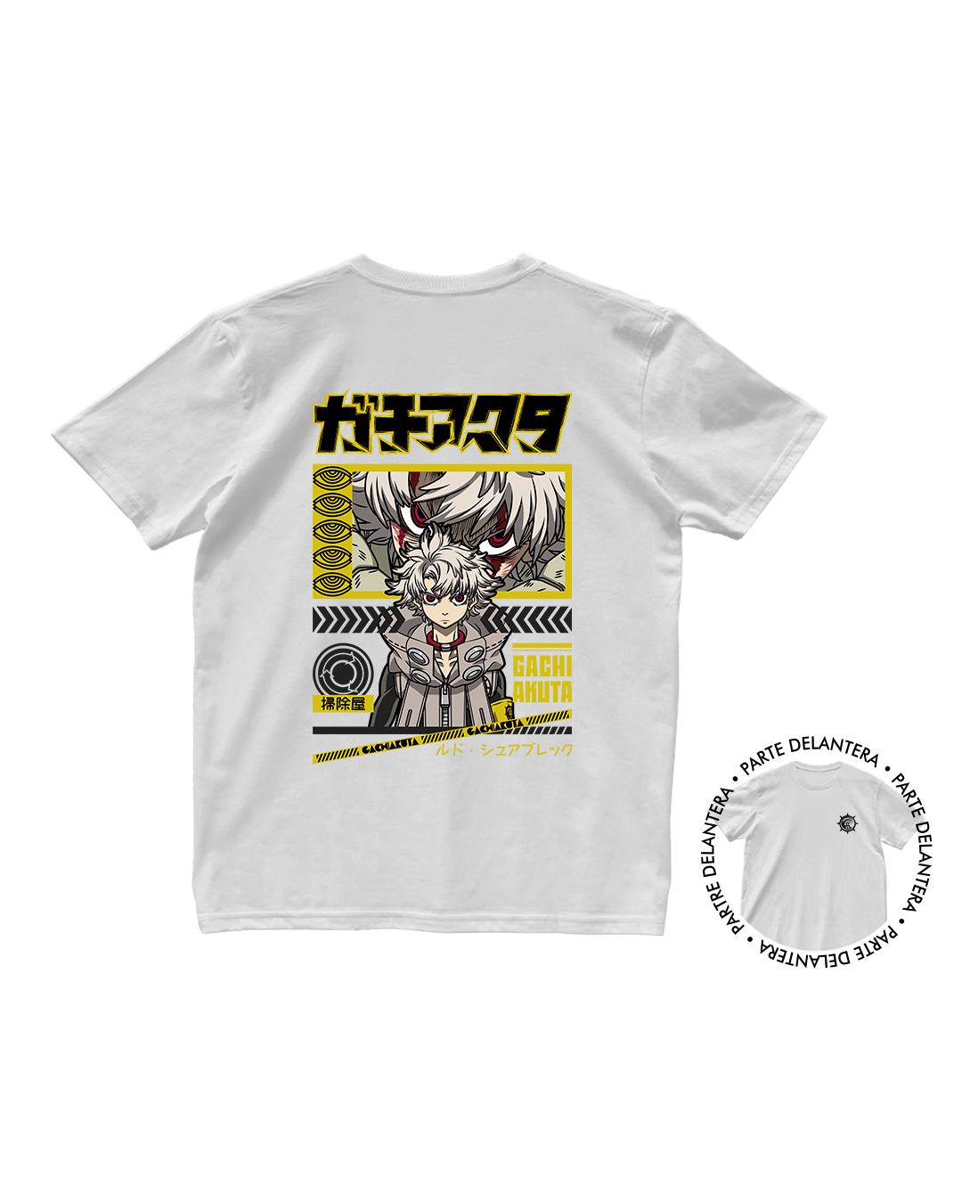 Gachiakuta