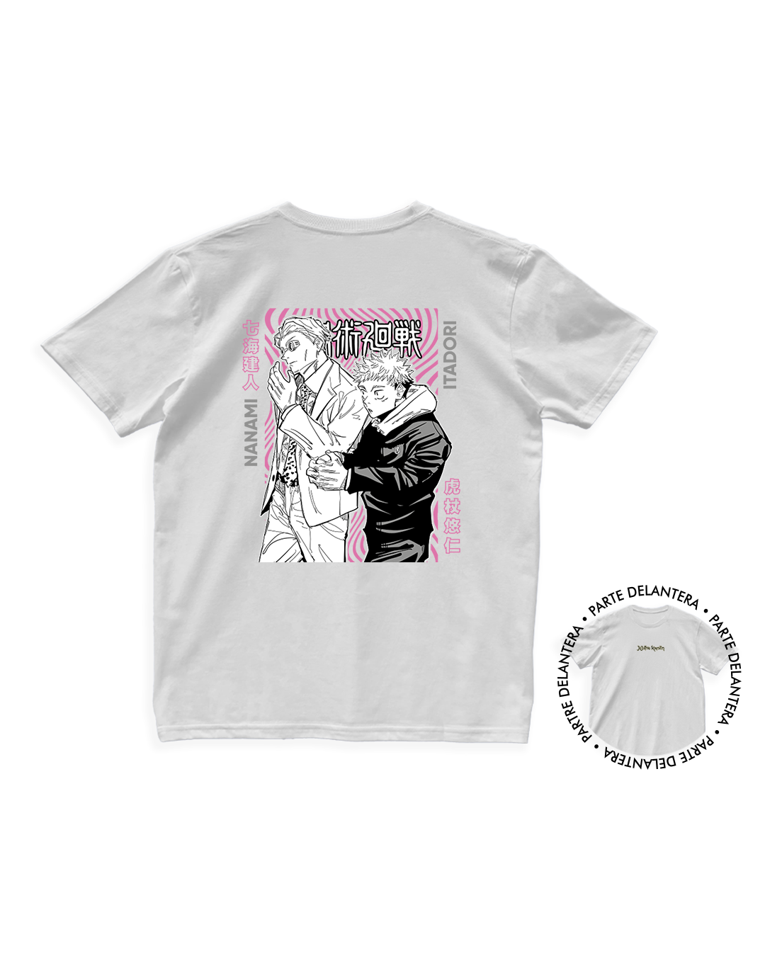 Jujutsu Kaisen