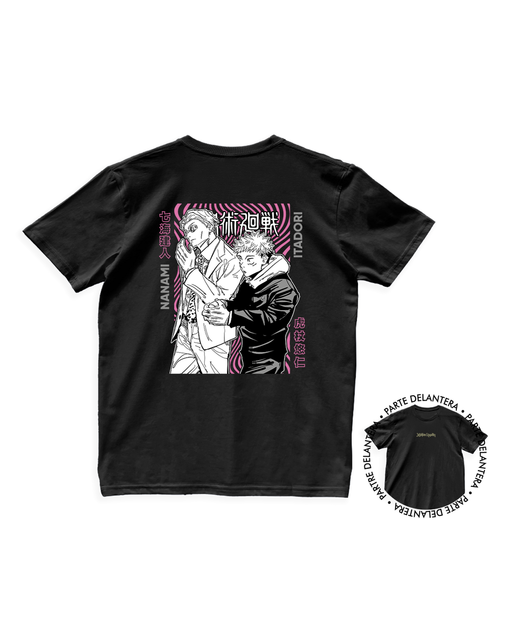 Jujutsu Kaisen
