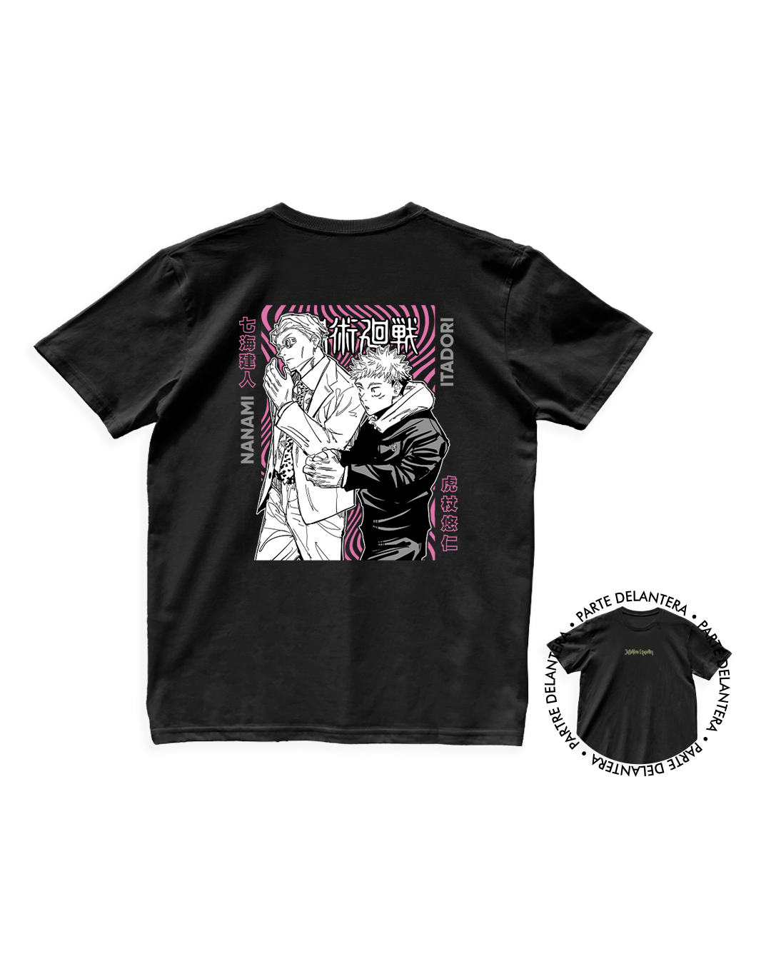 Jujutsu Kaisen