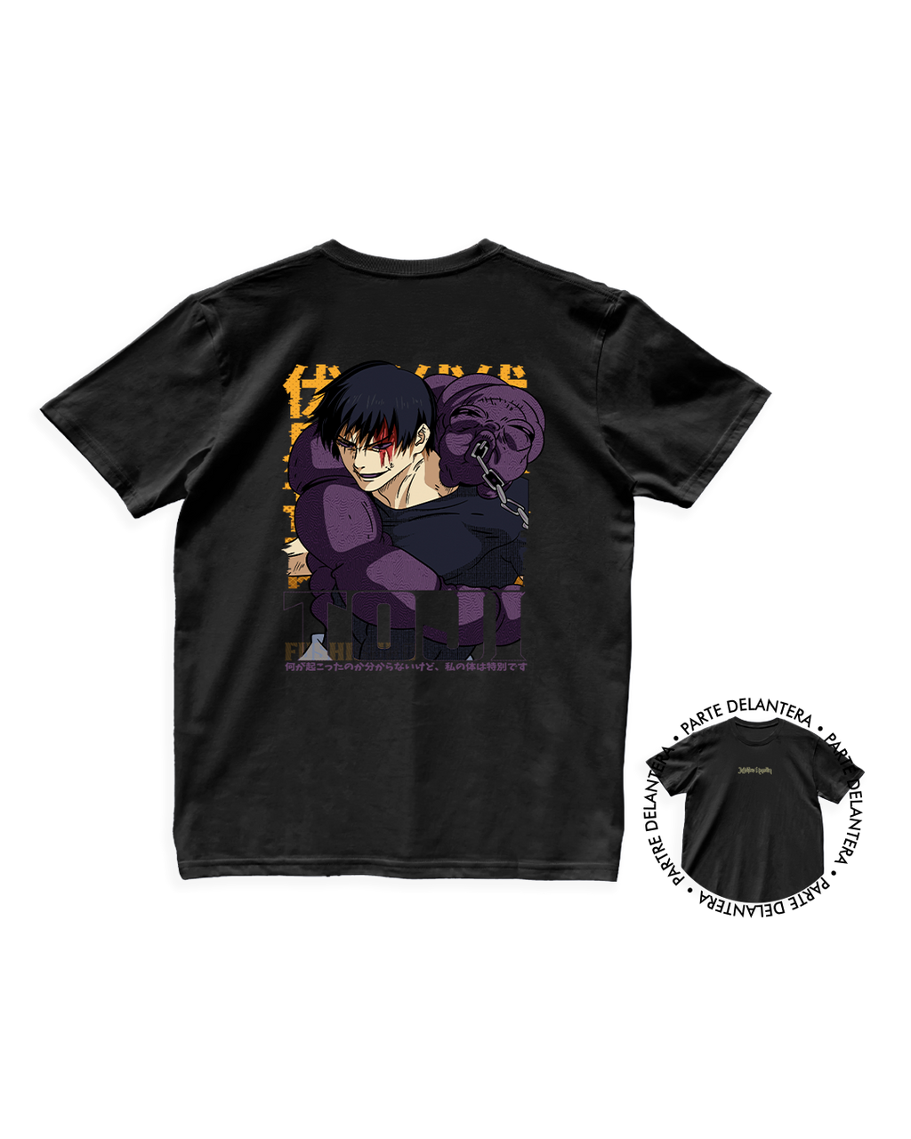 Jujutsu Kaisen - Toji Fushiguro