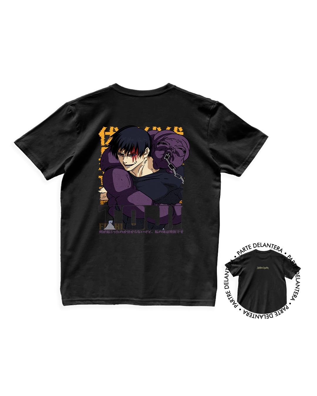 Jujutsu Kaisen - Toji Fushiguro