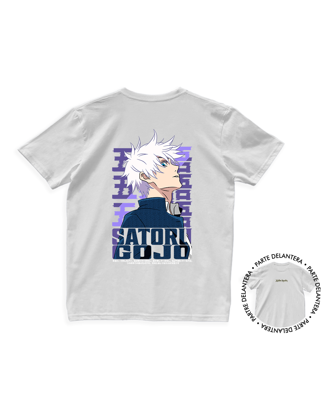 Jujutsu Kaisen - Satoru Goyo